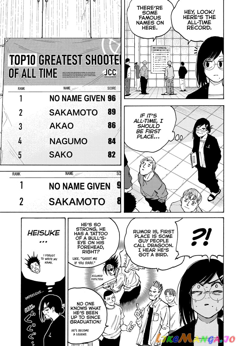 Sakamoto Days chapter 75 - page 11