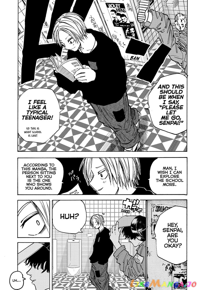Sakamoto Days chapter 75 - page 17