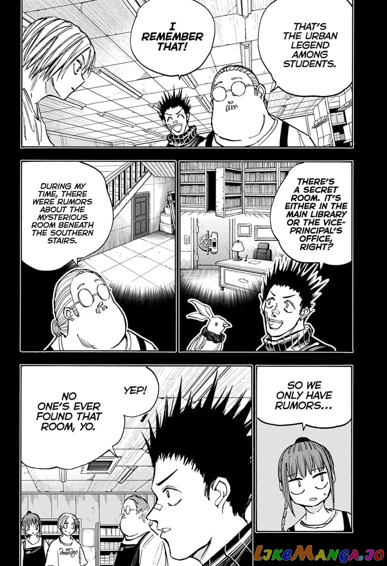 Sakamoto Days chapter 75 - page 2