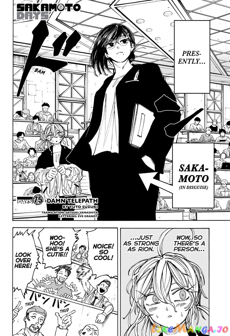 Sakamoto Days chapter 75 - page 4