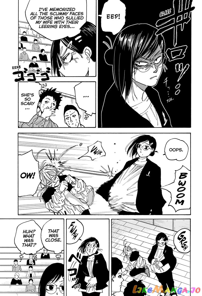 Sakamoto Days chapter 75 - page 5