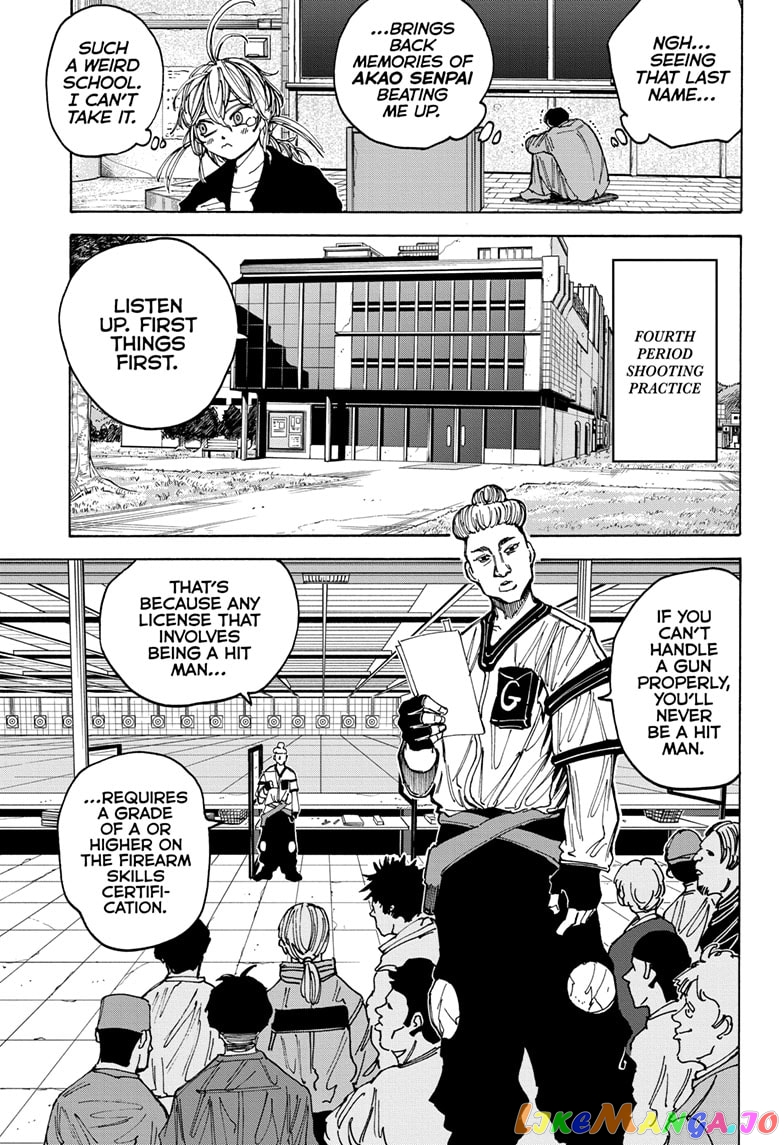Sakamoto Days chapter 75 - page 7