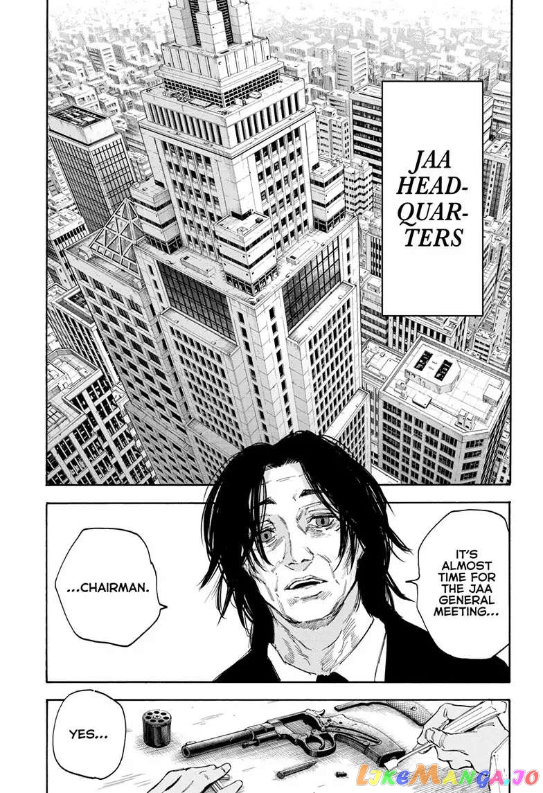 Sakamoto Days chapter 114 - page 14