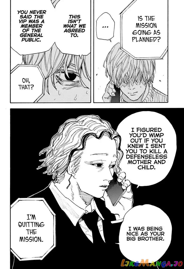 Sakamoto Days chapter 114 - page 19