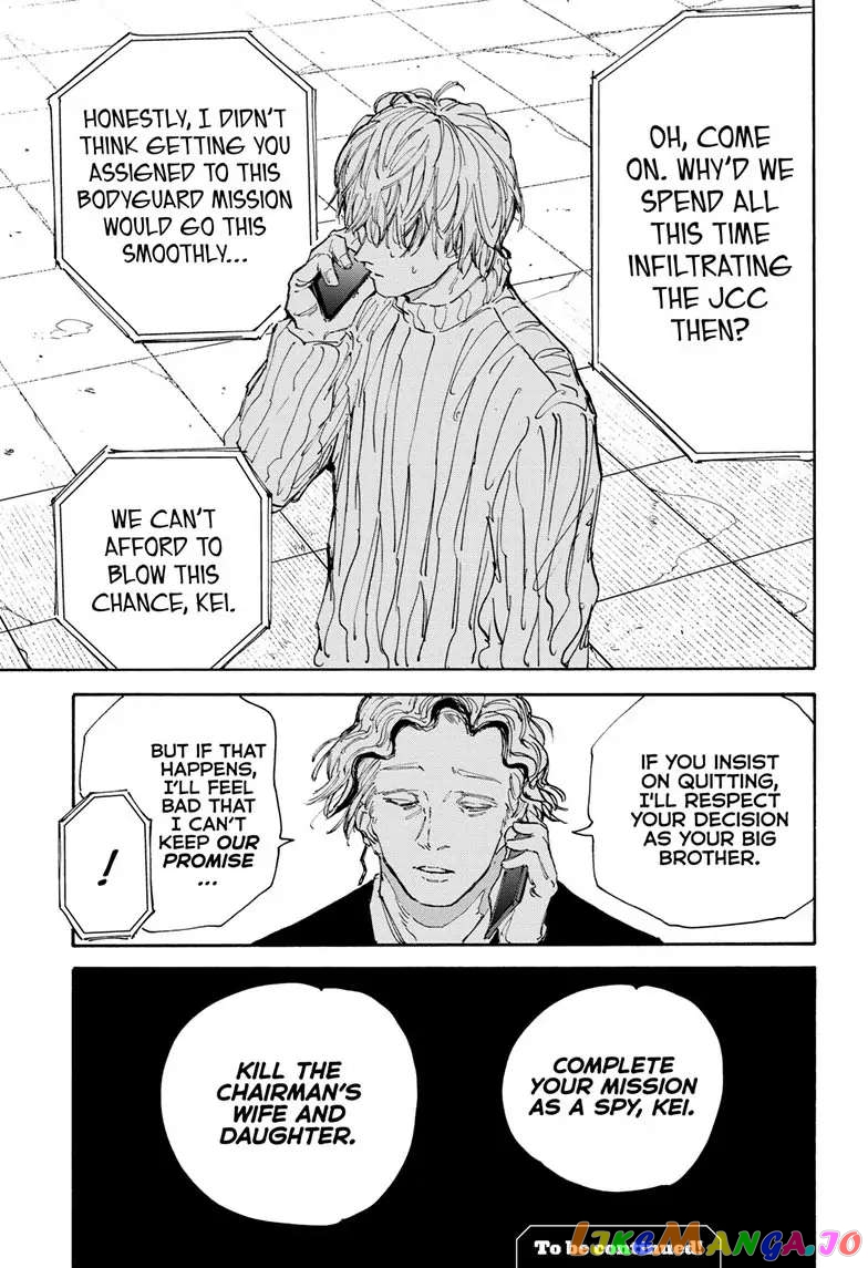 Sakamoto Days chapter 114 - page 20