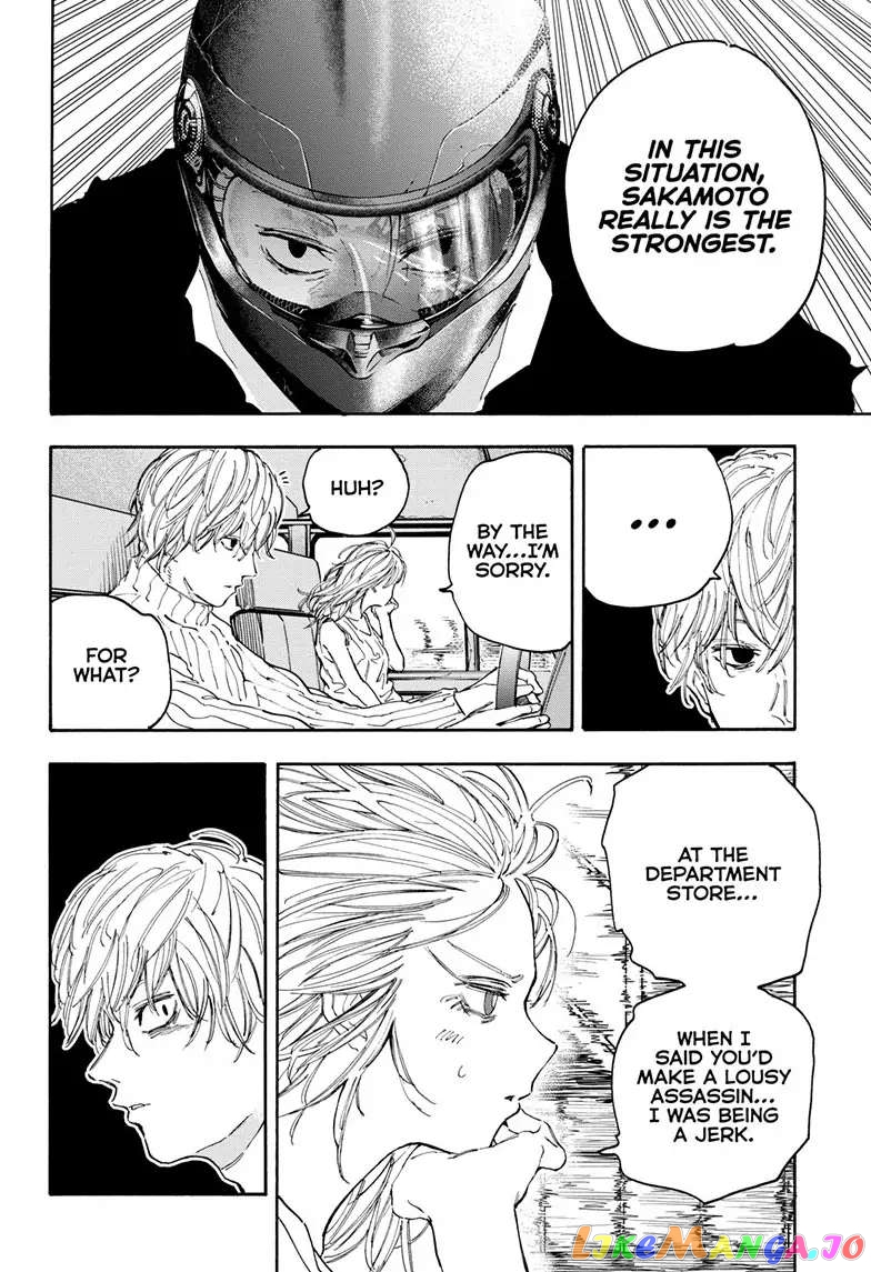 Sakamoto Days chapter 114 - page 7