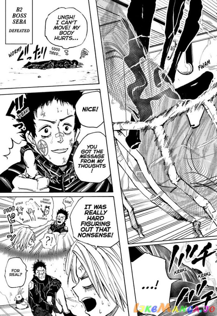 Sakamoto Days chapter 28 - page 17