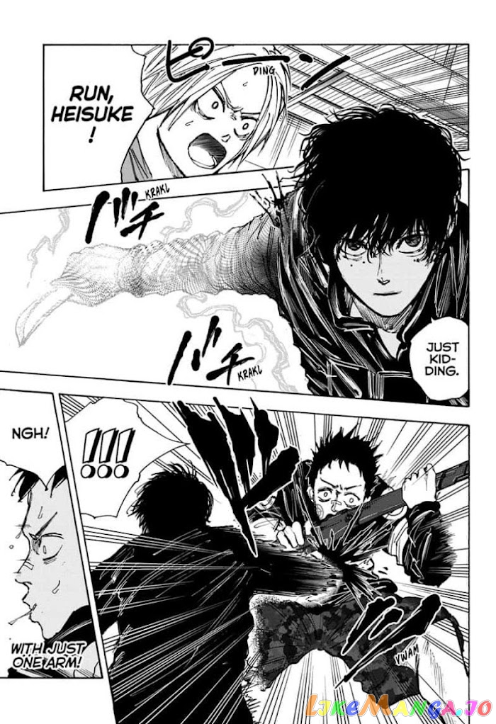 Sakamoto Days chapter 28 - page 9