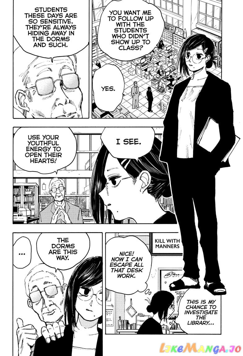 Sakamoto Days chapter 76 - page 12