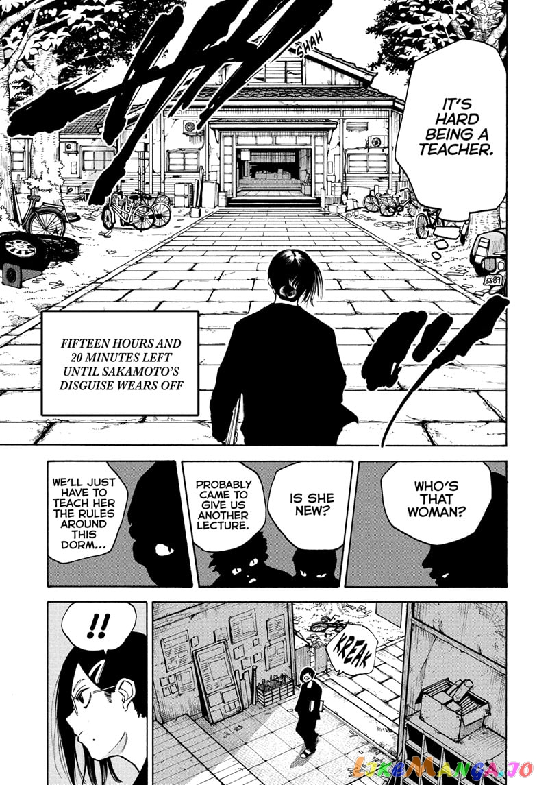 Sakamoto Days chapter 76 - page 13