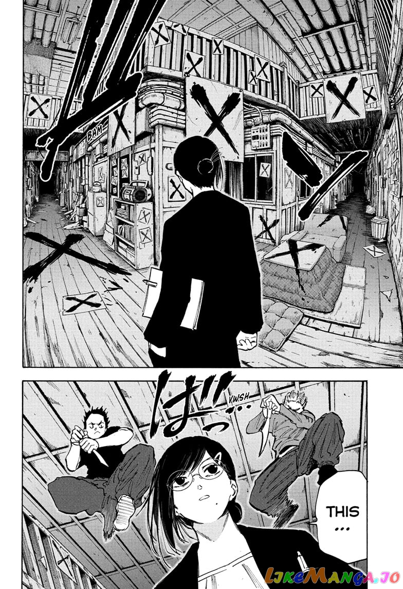 Sakamoto Days chapter 76 - page 14