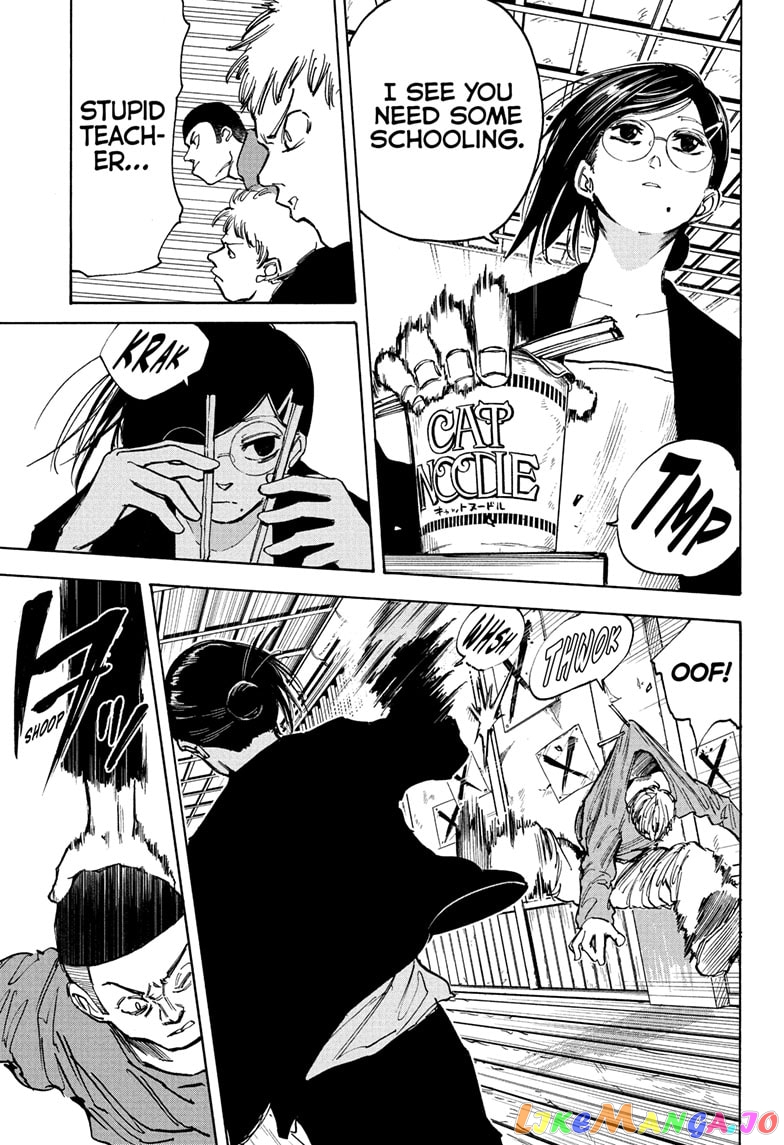 Sakamoto Days chapter 76 - page 17