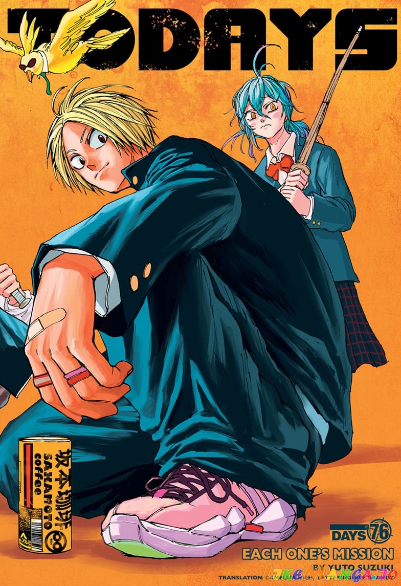 Sakamoto Days chapter 76 - page 2