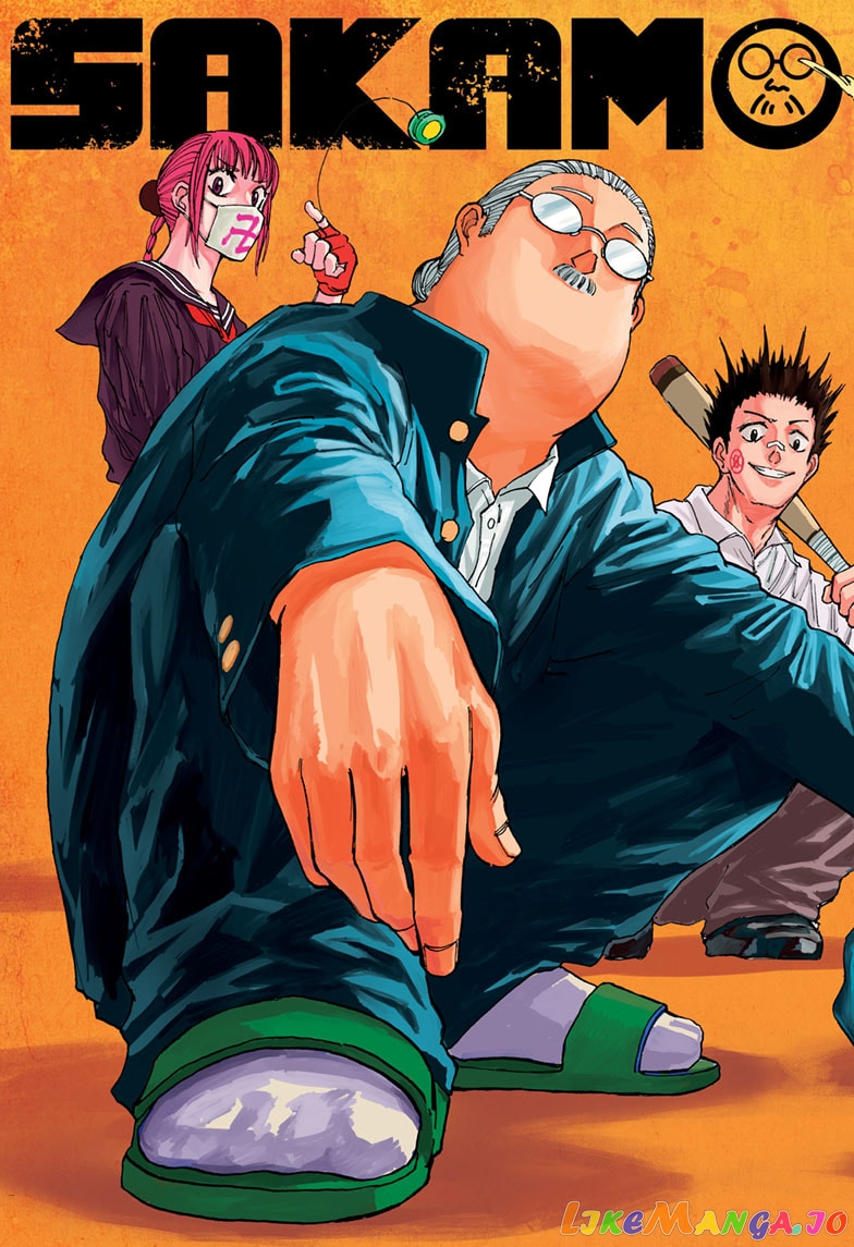 Sakamoto Days chapter 76 - page 3