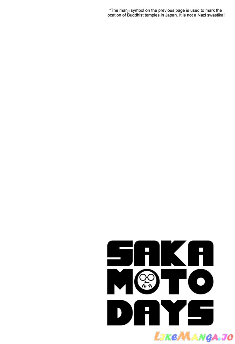 Sakamoto Days chapter 76 - page 4