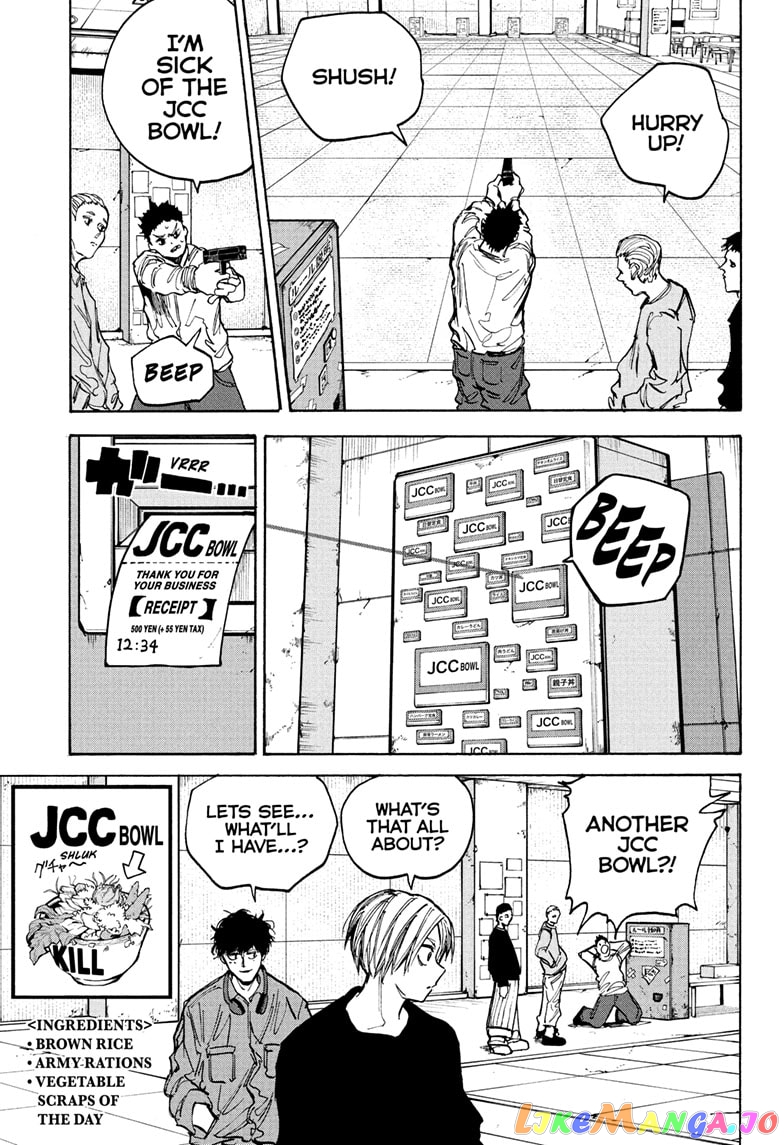 Sakamoto Days chapter 76 - page 7