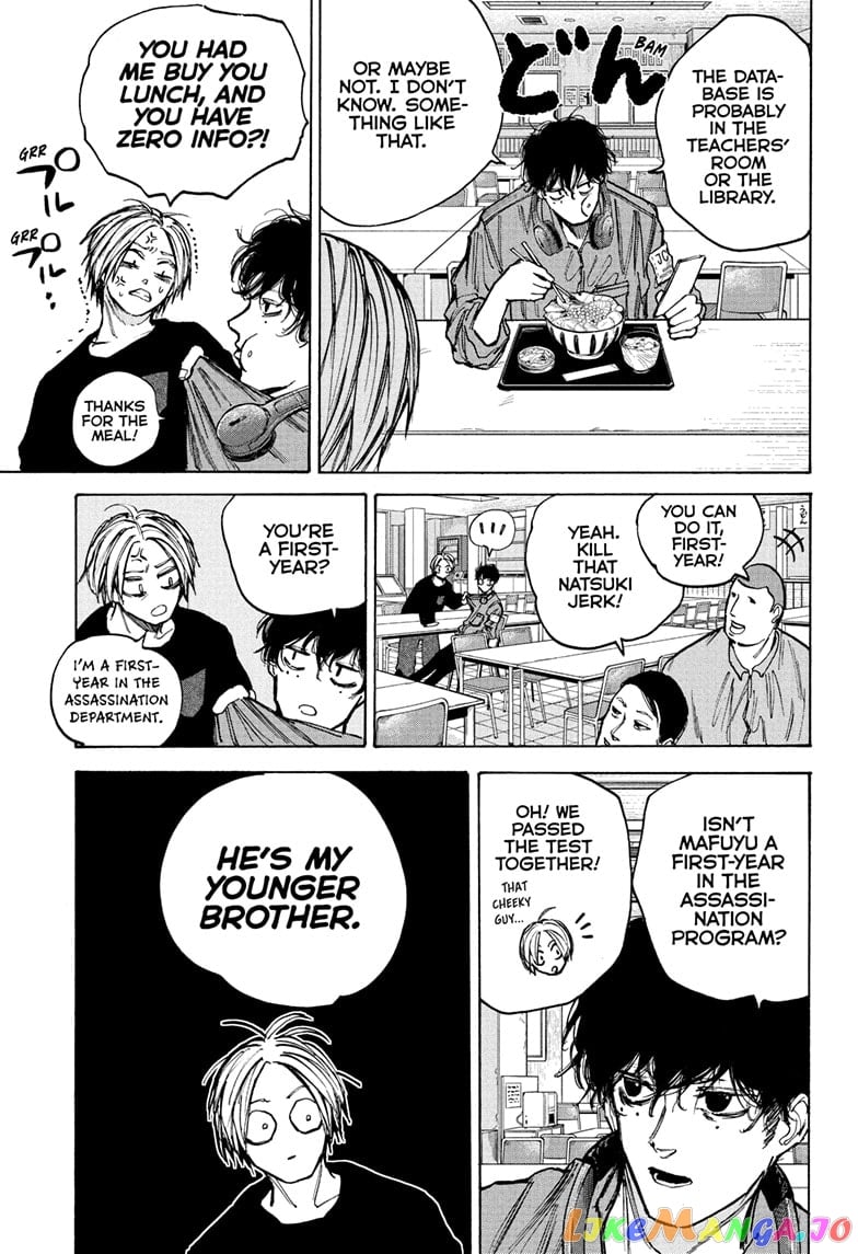 Sakamoto Days chapter 76 - page 9