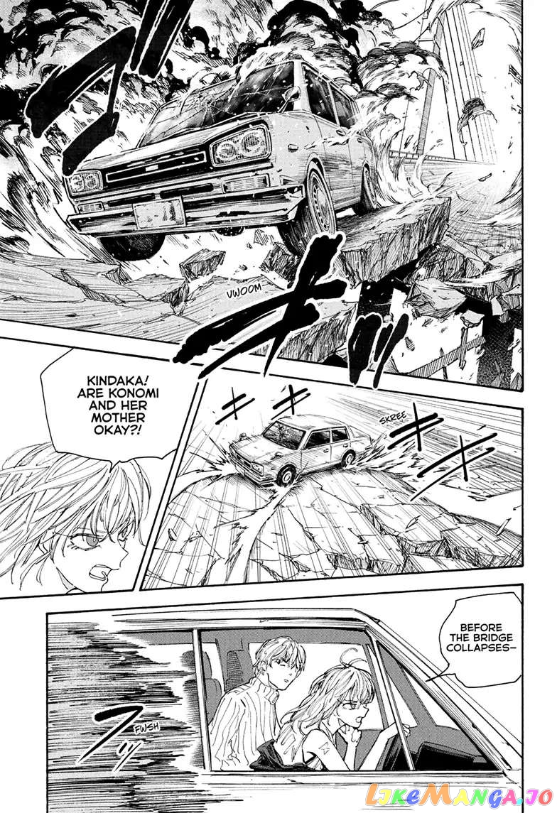 Sakamoto Days chapter 115 - page 11