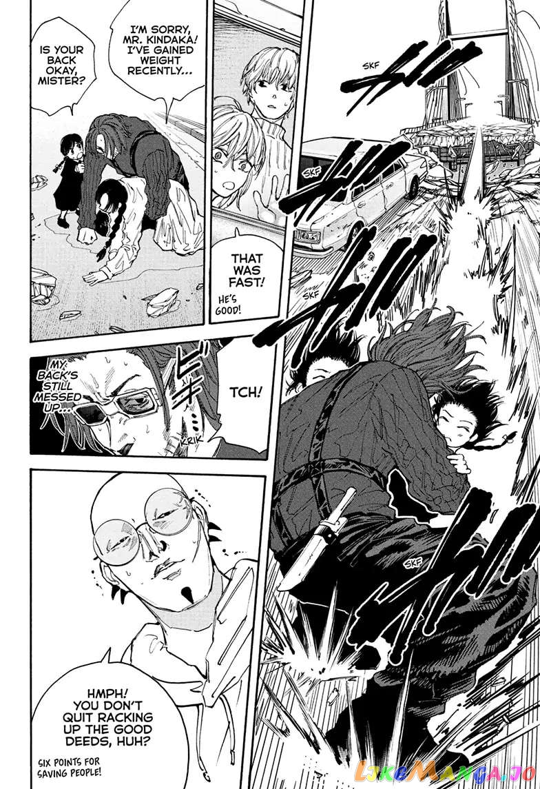 Sakamoto Days chapter 115 - page 12