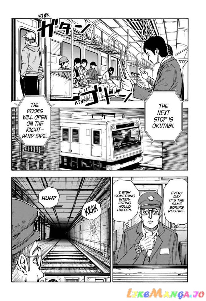Sakamoto Days chapter 29 - page 12