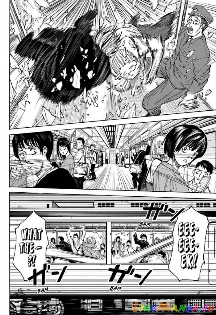 Sakamoto Days chapter 29 - page 14