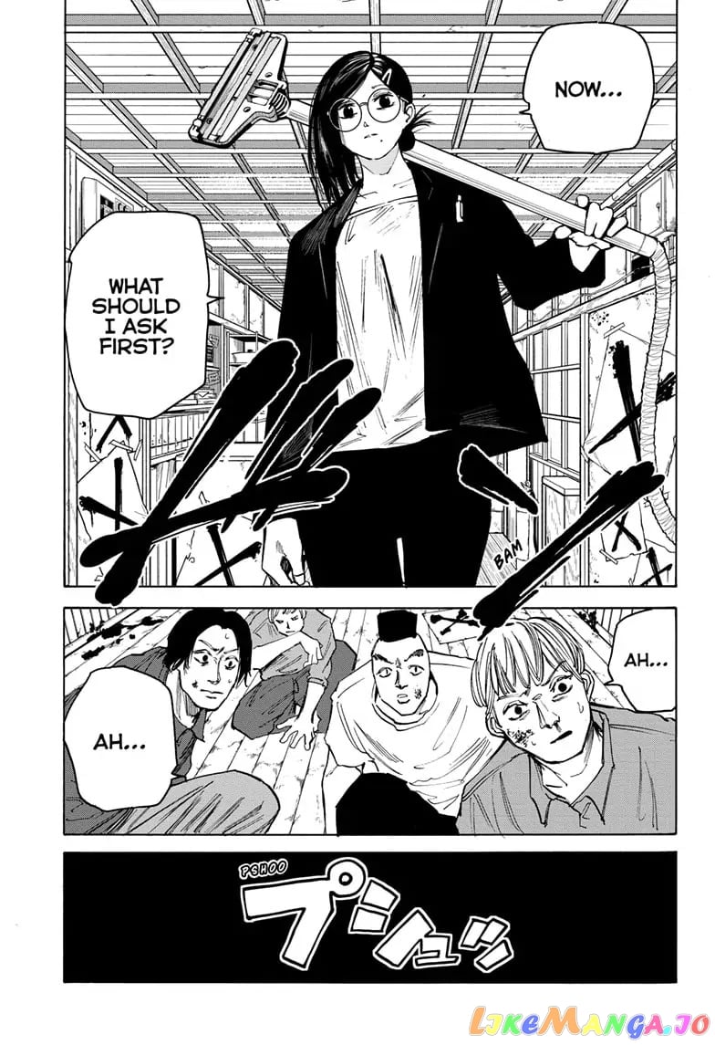 Sakamoto Days chapter 77 - page 1