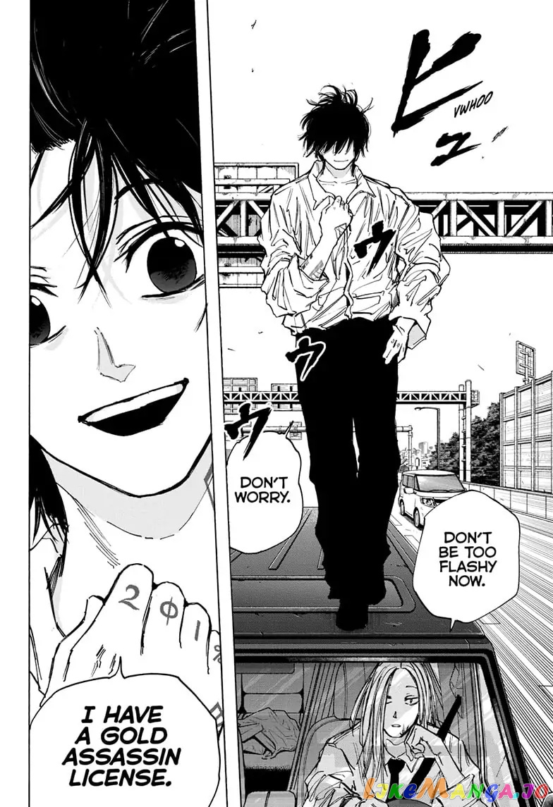 Sakamoto Days chapter 77 - page 16