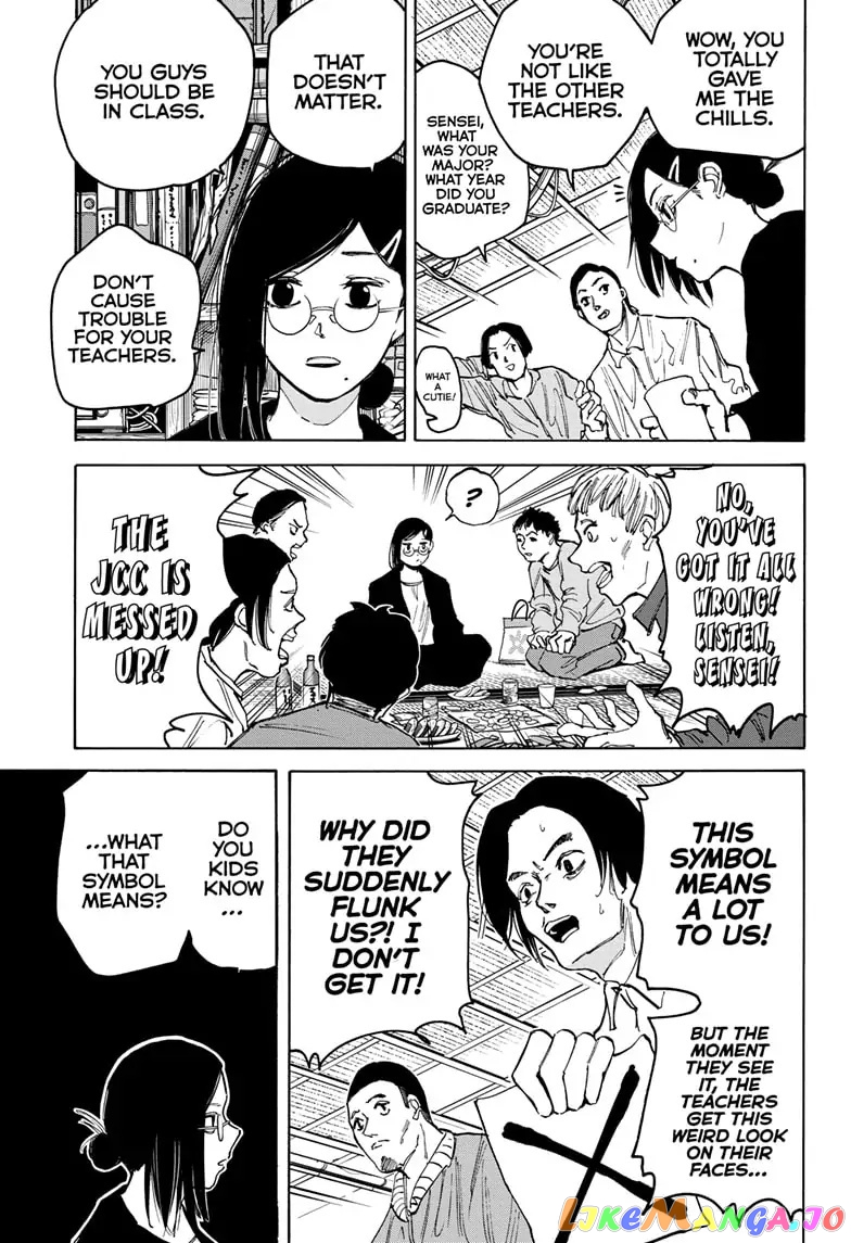 Sakamoto Days chapter 77 - page 3