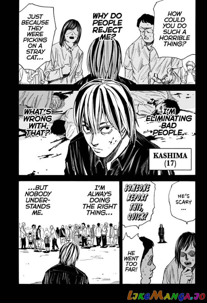 Sakamoto Days chapter 30 - page 1