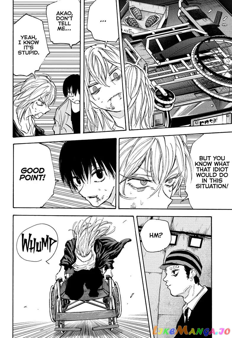 Sakamoto Days chapter 117 - page 11