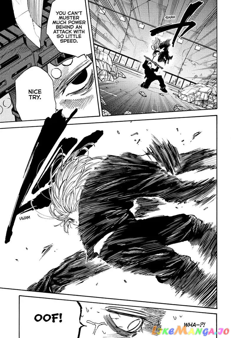 Sakamoto Days chapter 117 - page 14