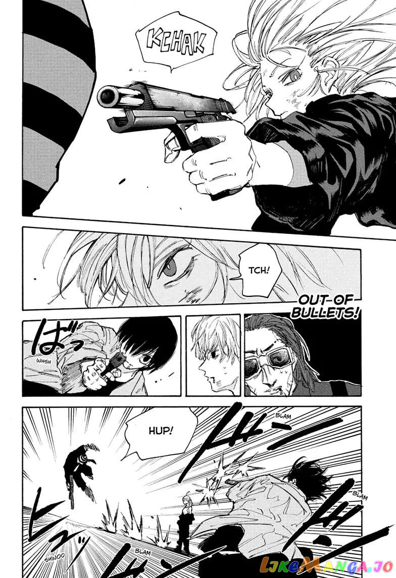 Sakamoto Days chapter 117 - page 17