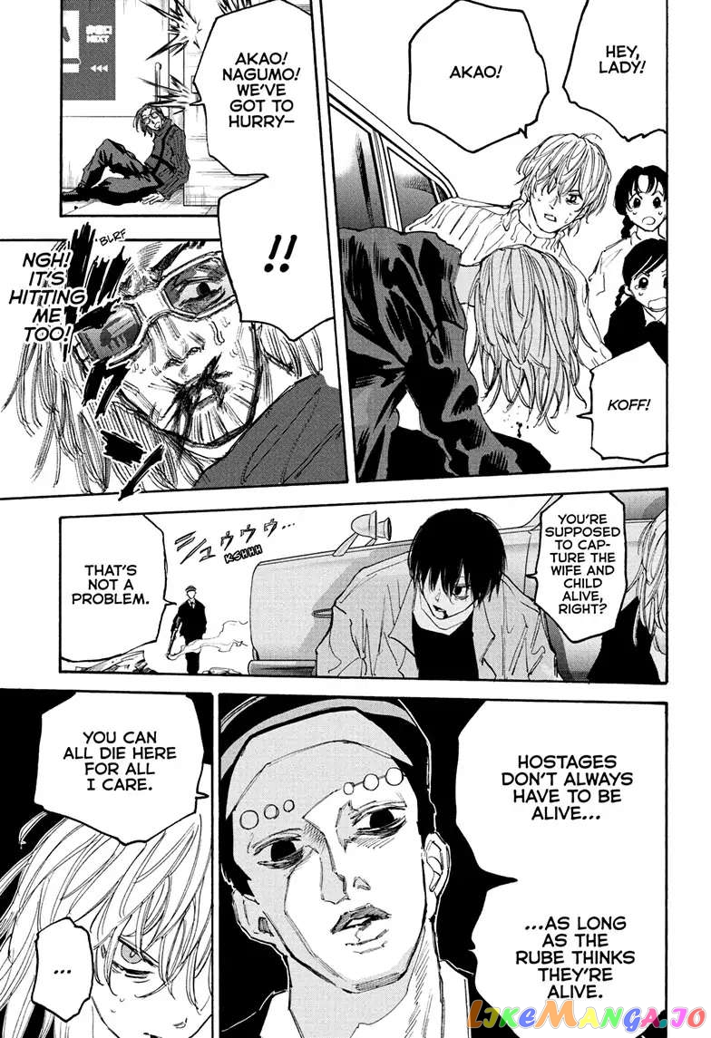 Sakamoto Days chapter 117 - page 4