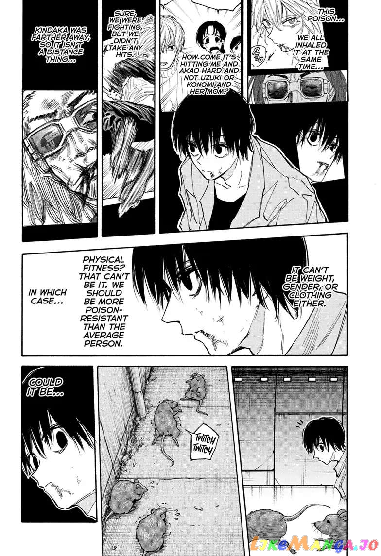 Sakamoto Days chapter 117 - page 5