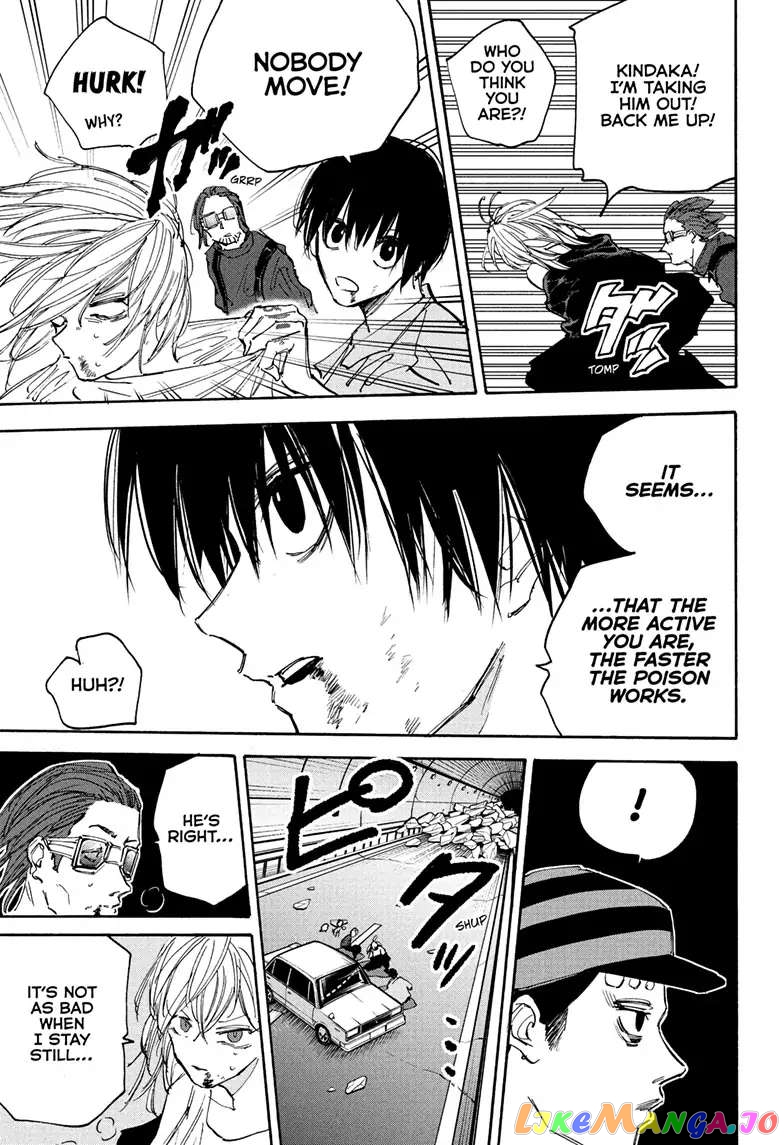 Sakamoto Days chapter 117 - page 6