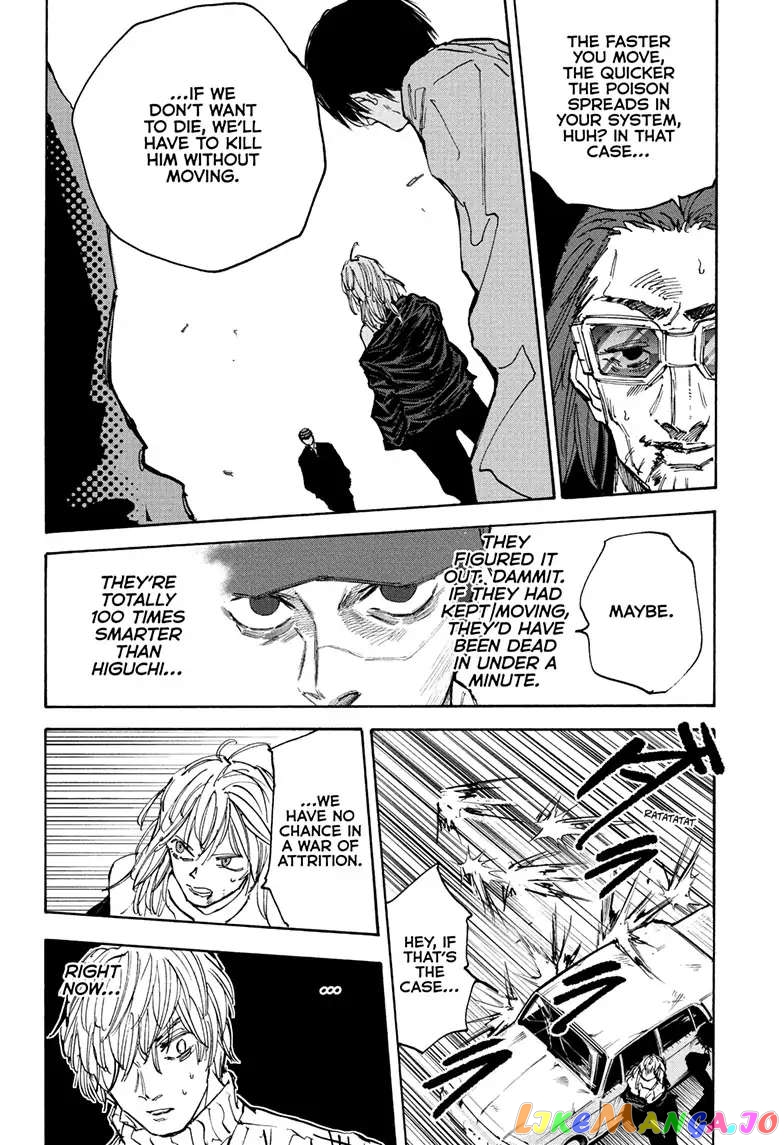 Sakamoto Days chapter 117 - page 7