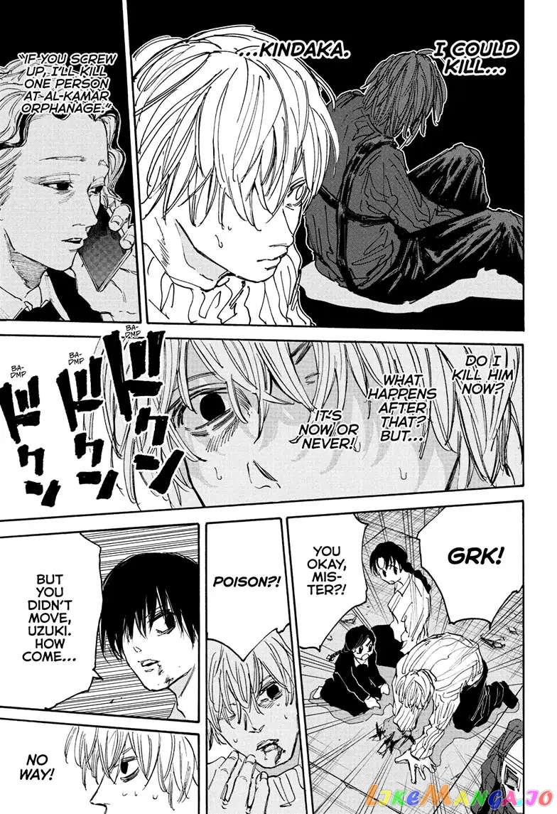 Sakamoto Days chapter 117 - page 8