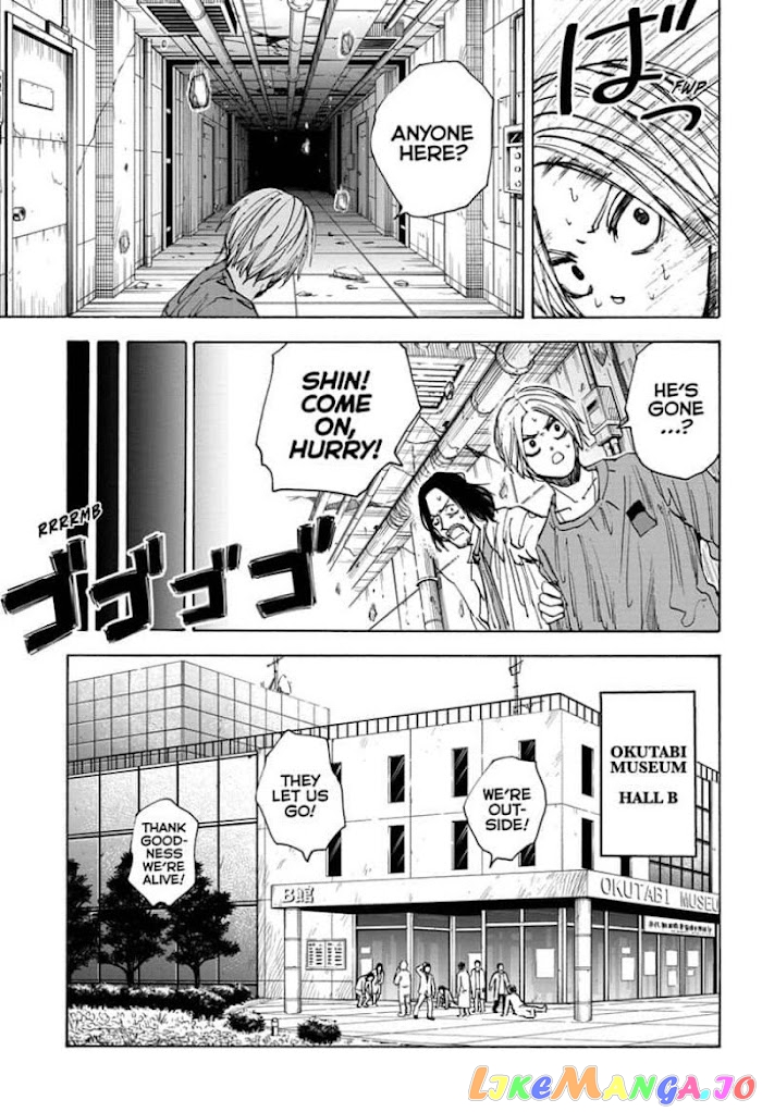 Sakamoto Days chapter 31 - page 15