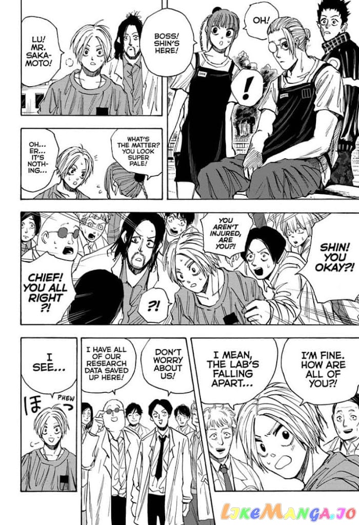 Sakamoto Days chapter 31 - page 16