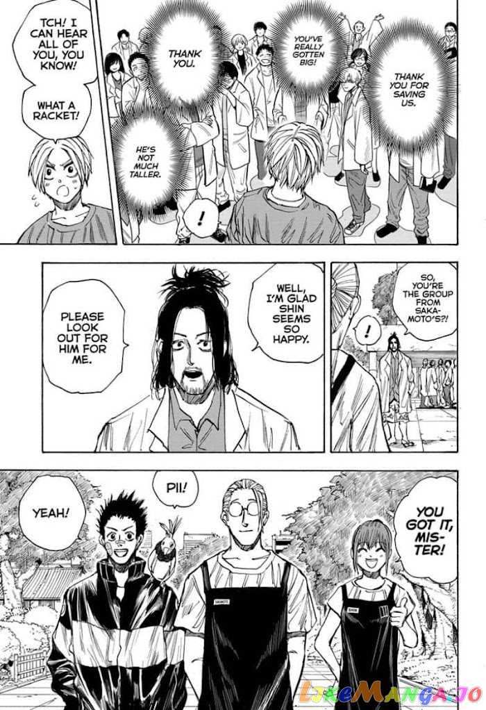 Sakamoto Days chapter 31 - page 17