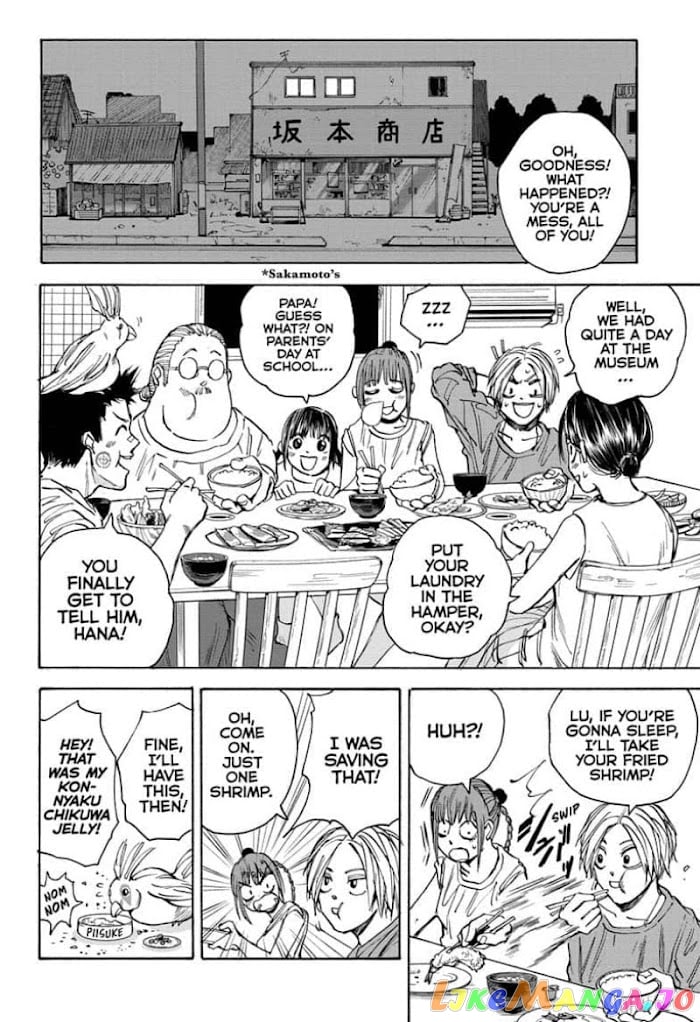 Sakamoto Days chapter 31 - page 18