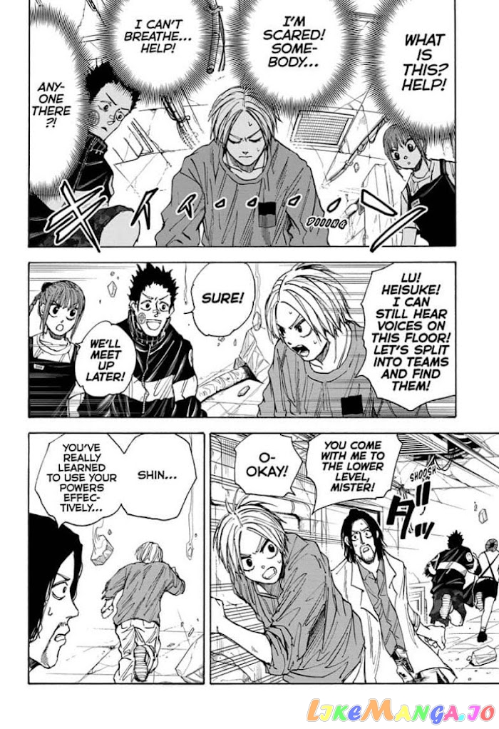 Sakamoto Days chapter 31 - page 6