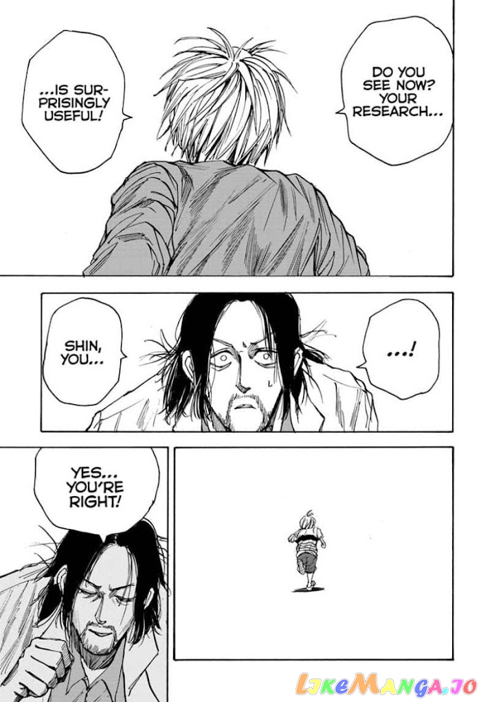 Sakamoto Days chapter 31 - page 7
