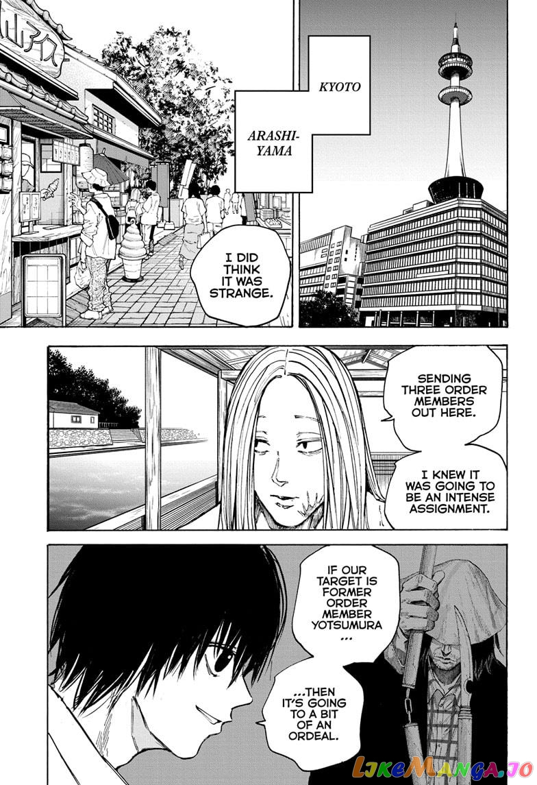 Sakamoto Days chapter 79 - page 1