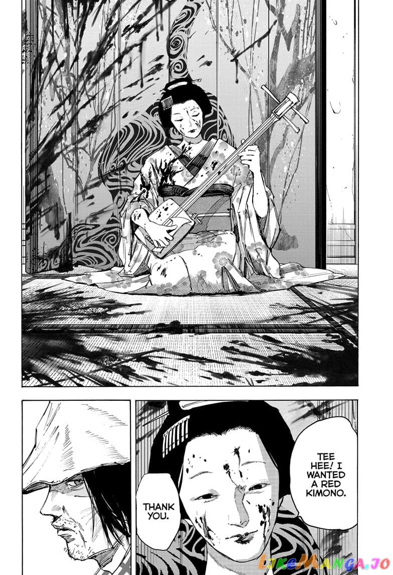 Sakamoto Days chapter 79 - page 12