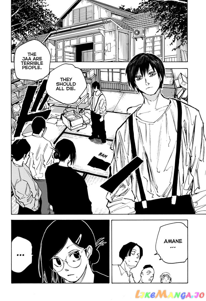 Sakamoto Days chapter 79 - page 14
