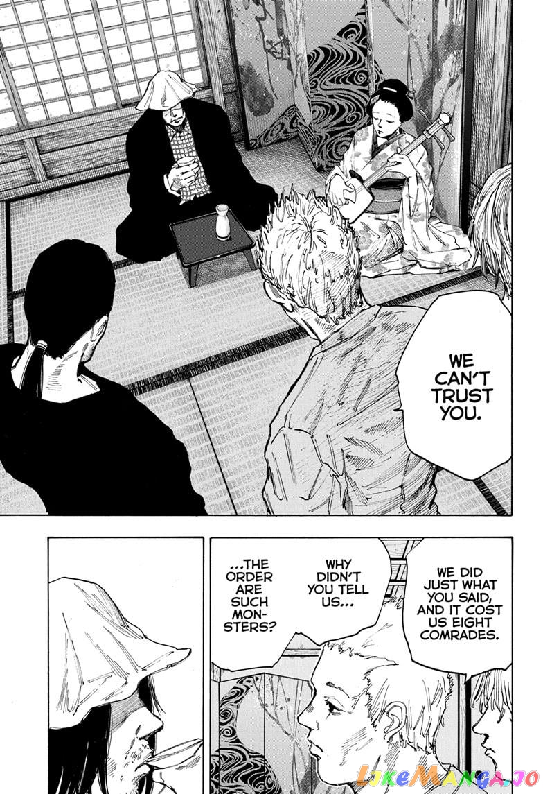 Sakamoto Days chapter 79 - page 7