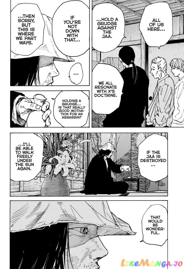 Sakamoto Days chapter 79 - page 8