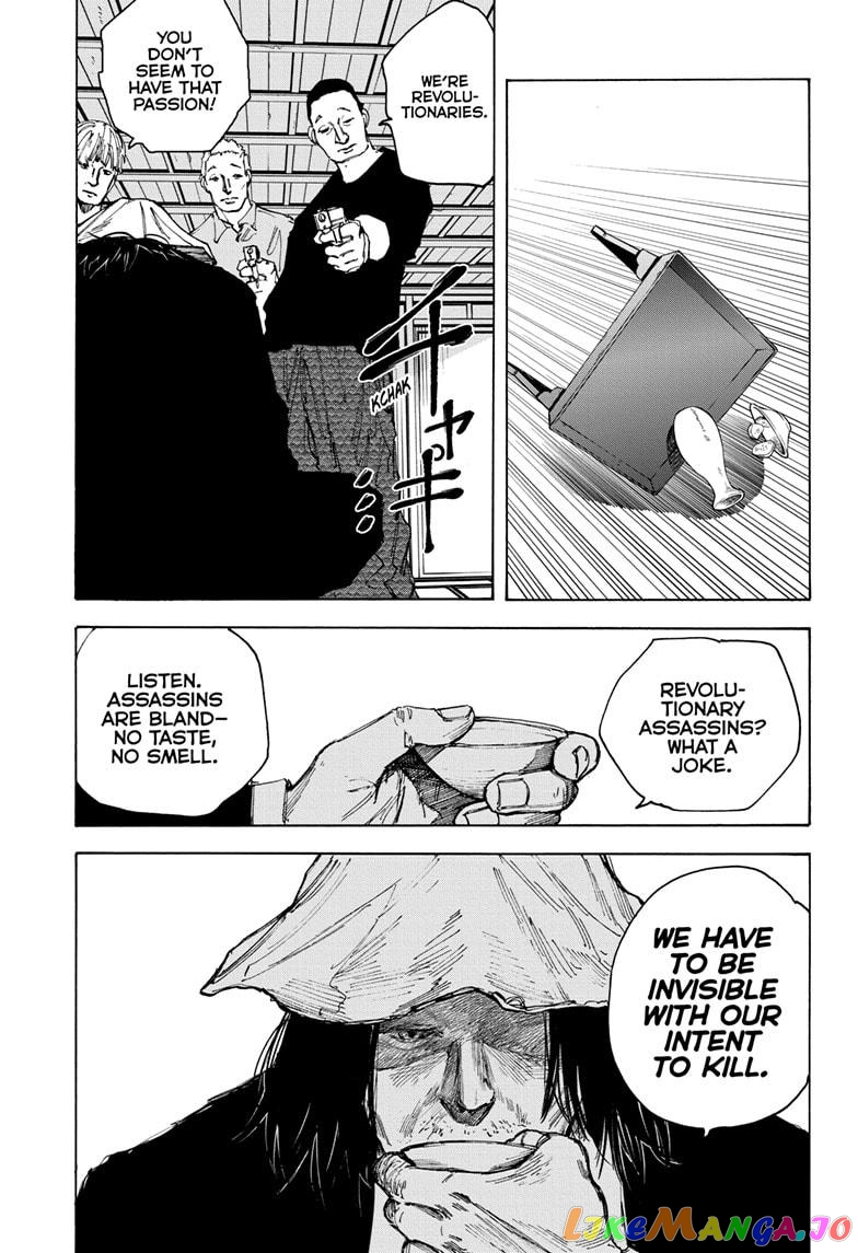 Sakamoto Days chapter 79 - page 9
