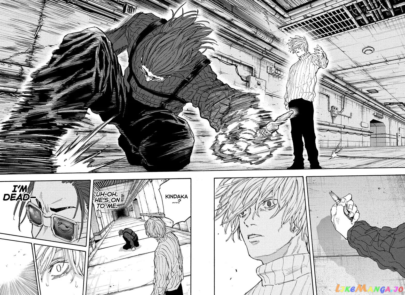 Sakamoto Days chapter 118 - page 16